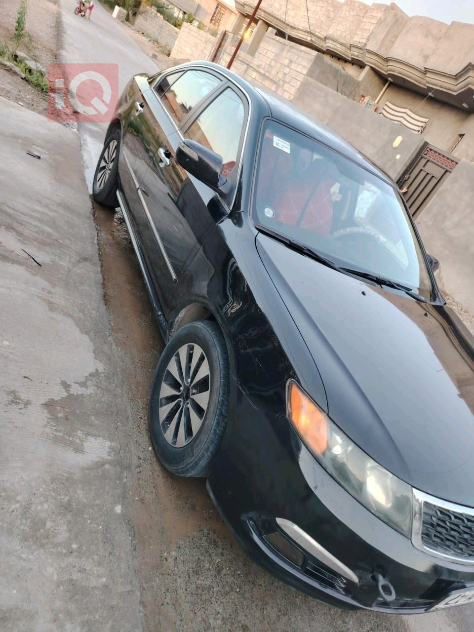 كيا لوتزي